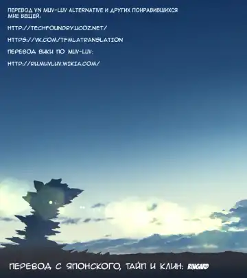 [Yutakame] Best . Nest . Zest Fhentai - Page 19