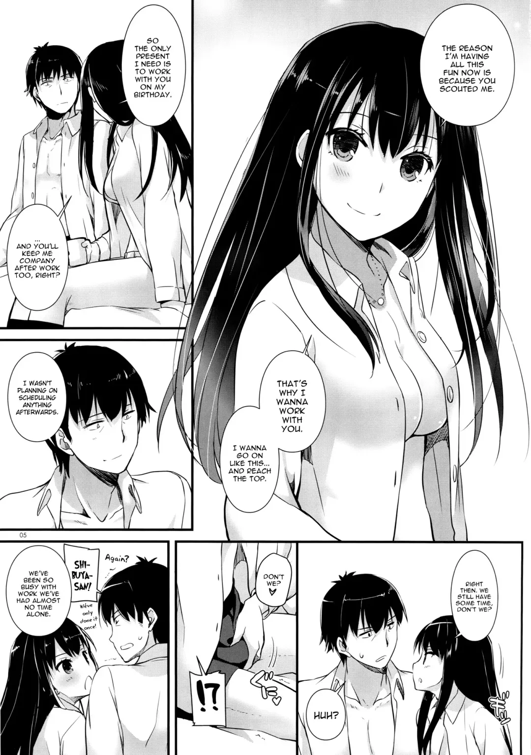 [Nakajima Yuka] D.L. action 102 Fhentai.net - Page 4