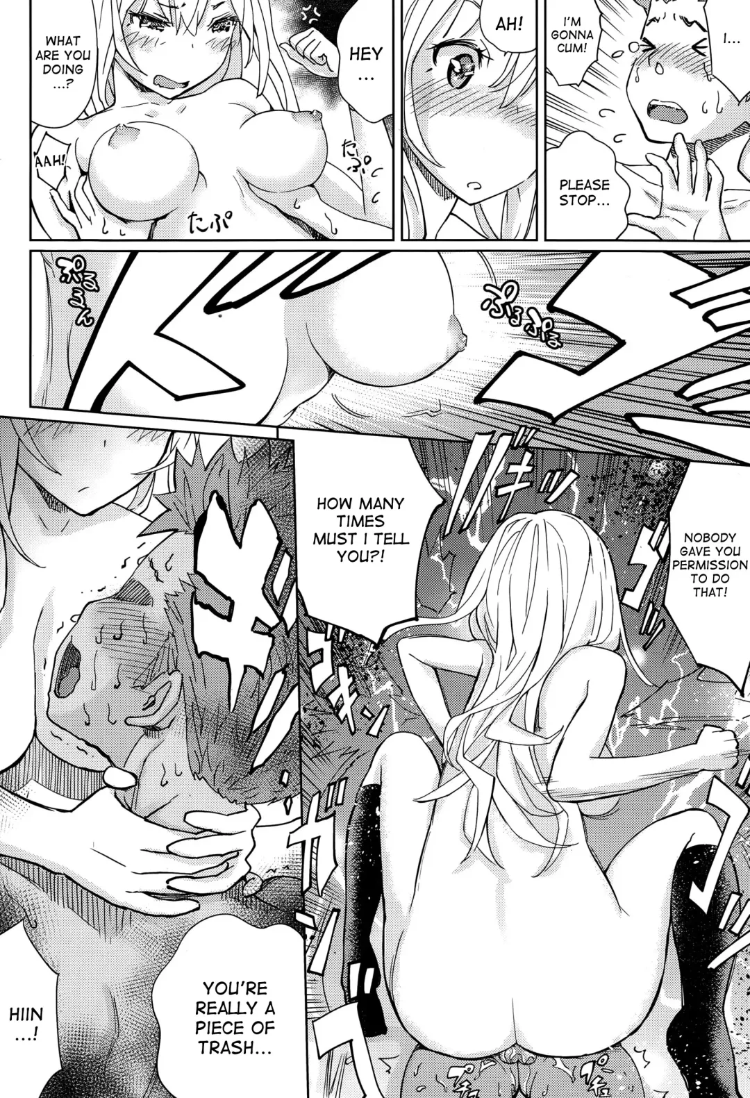 [Shida] Last Fight Fhentai - Page 28