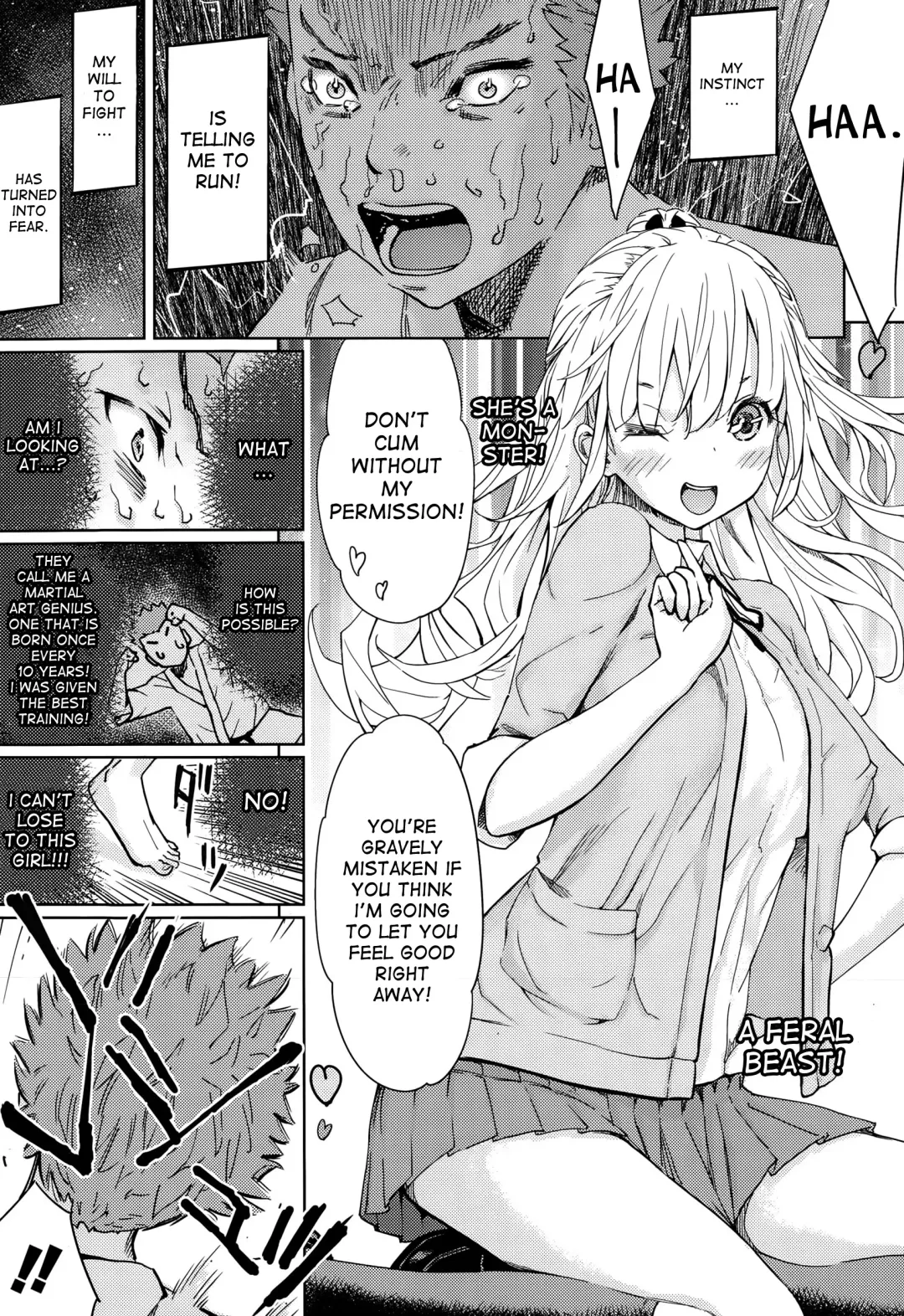 [Shida] Last Fight Fhentai - Page 7