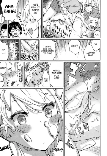 [Shida] Last Fight Fhentai - Page 13