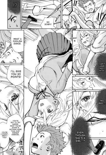 [Shida] Last Fight Fhentai - Page 4
