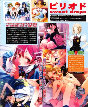 G'sister shoujyo collection 2009 Fhentai - Page 63