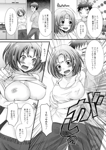 Nyotaika Happiness! Fhentai - Page 12