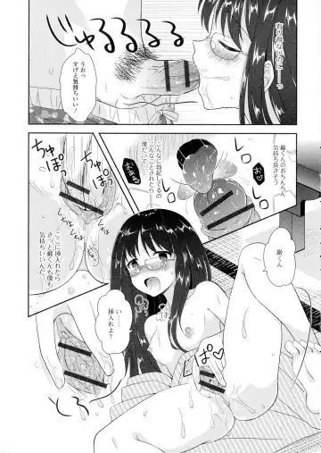 Nyotaika Happiness! Fhentai - Page 121