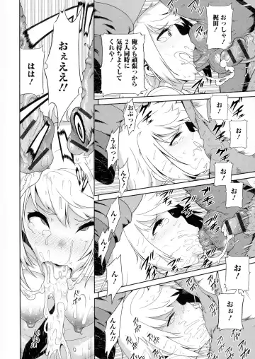 Nyotaika Happiness! Fhentai - Page 138