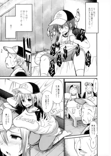 Nyotaika Happiness! Fhentai - Page 147