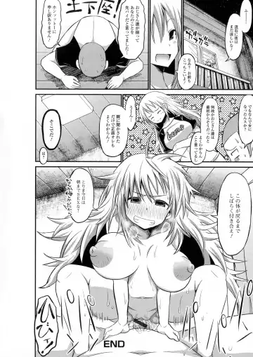 Nyotaika Happiness! Fhentai - Page 160