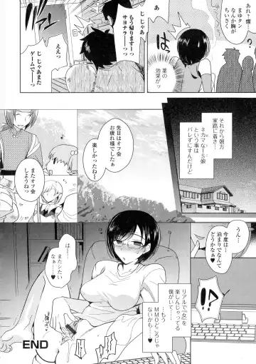 Nyotaika Happiness! Fhentai - Page 58