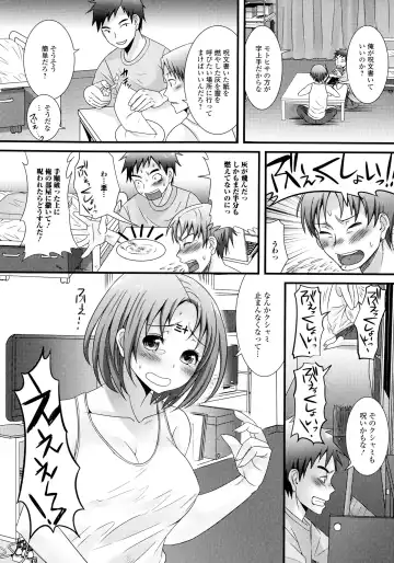Nyotaika Happiness! Fhentai - Page 8