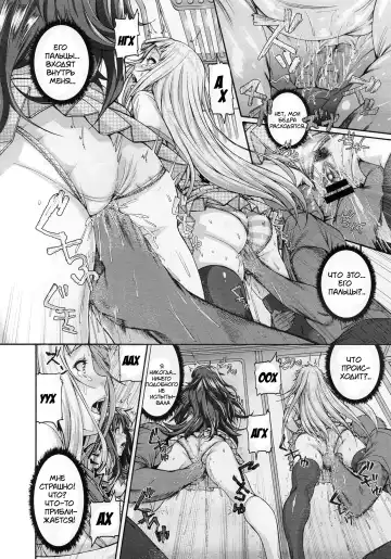 [Karasu] Kirari na Meitantei? | Kirari The Detective Fhentai - Page 8