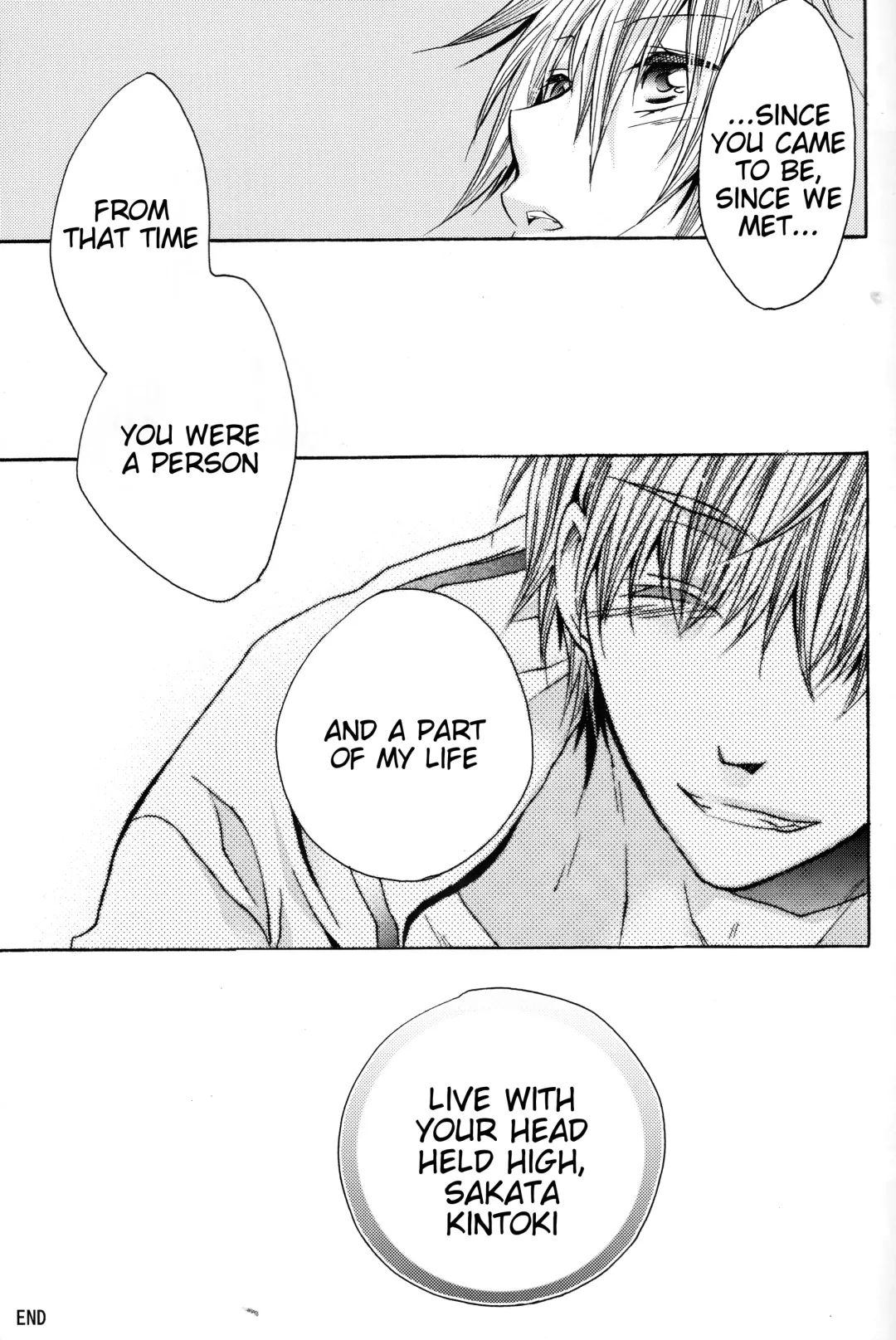 [Izumi Asuka] Omae wa Dare to Kiss o Suru? Side K Fhentai - Page 21