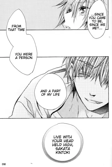 [Izumi Asuka] Omae wa Dare to Kiss o Suru? Side K Fhentai - Page 21