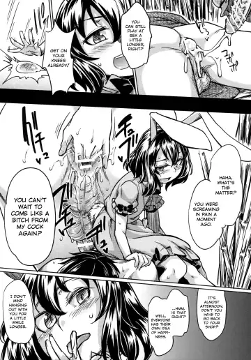[Sexyturkey] The Impregnating Girl and the Pleasure of the Prostate Fhentai - Page 10