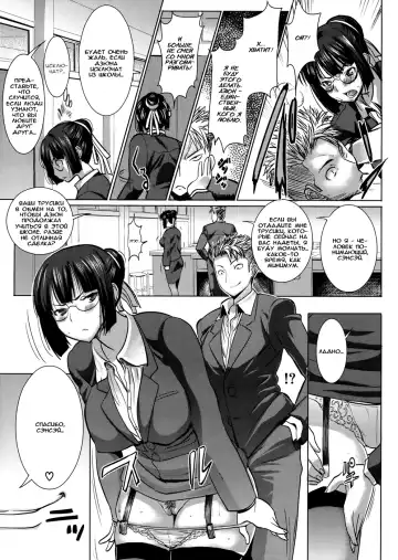 [Tanaka Aji] UnSweet Kurose Katsuko Fhentai - Page 35