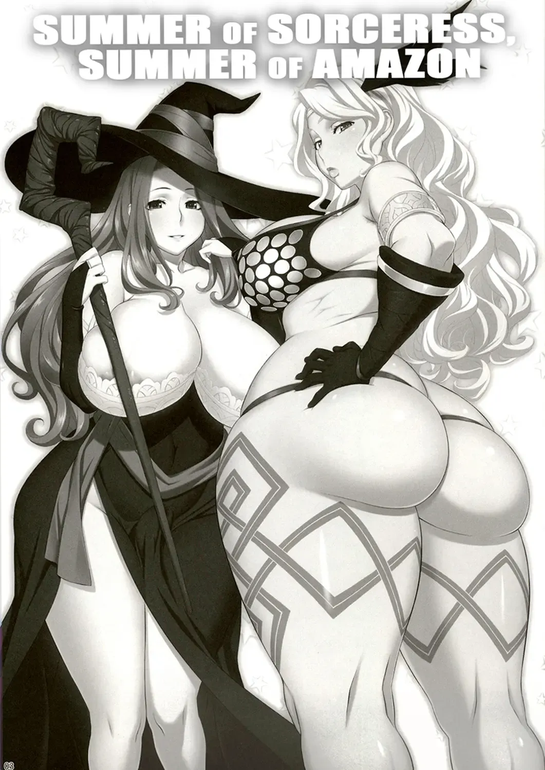 [Uno Makoto] Sorceress no Natsu, Amazon no Natsu. Fhentai - Page 2