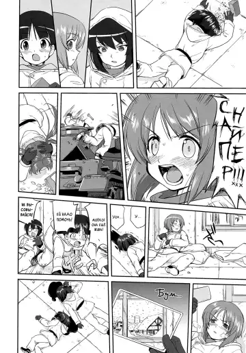 [Tk] Yukiyukite Senshadou Battle of Pravda Fhentai.net - Page 38