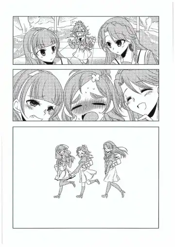 [Miyanoyuki] Zettai Zetsumei Part2 Fhentai - Page 43