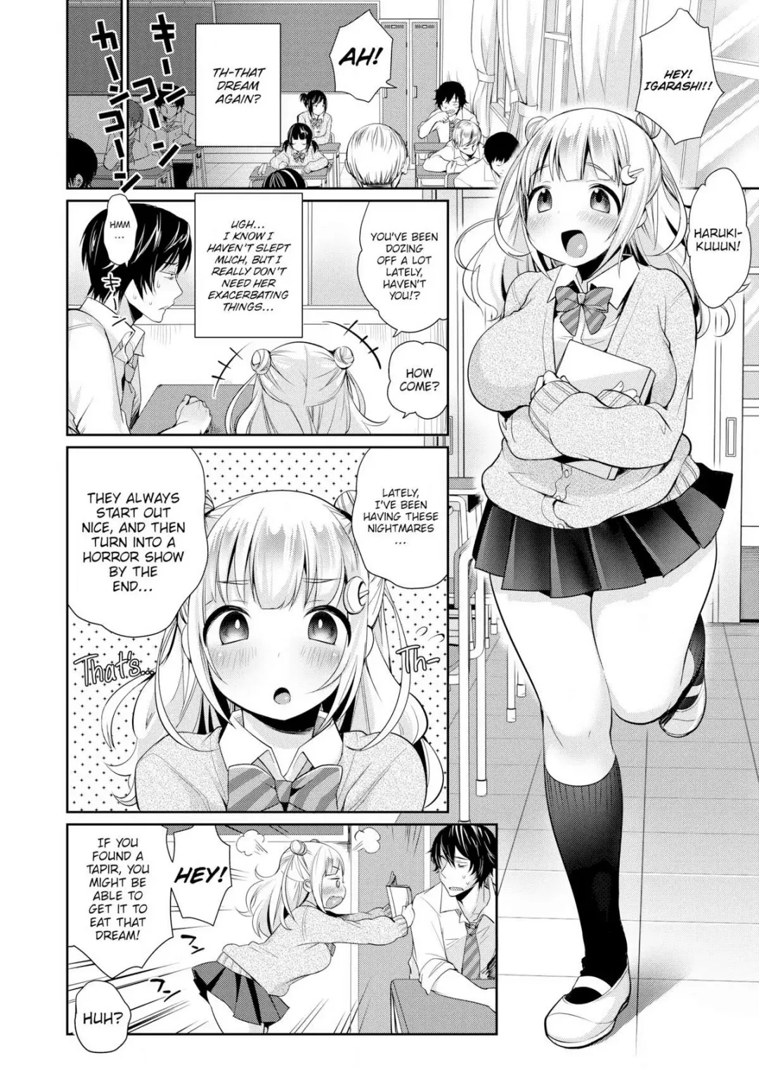 [Misaoka] Nightmare Buster (uncensored) Fhentai.net - Page 2