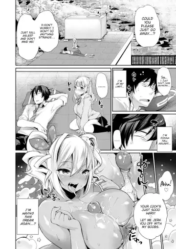 [Misaoka] Nightmare Buster (uncensored) Fhentai.net - Page 4