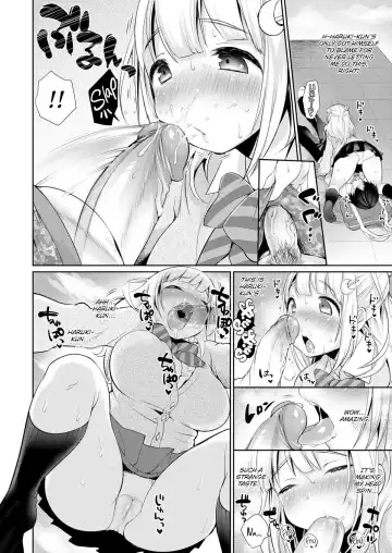 [Misaoka] Nightmare Buster (uncensored) Fhentai.net - Page 6