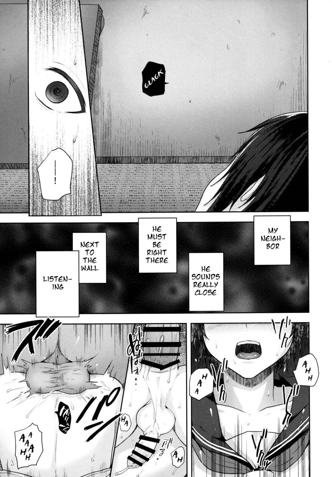 [Tsukuru] Tousan to Boku to Fhentai - Page 12