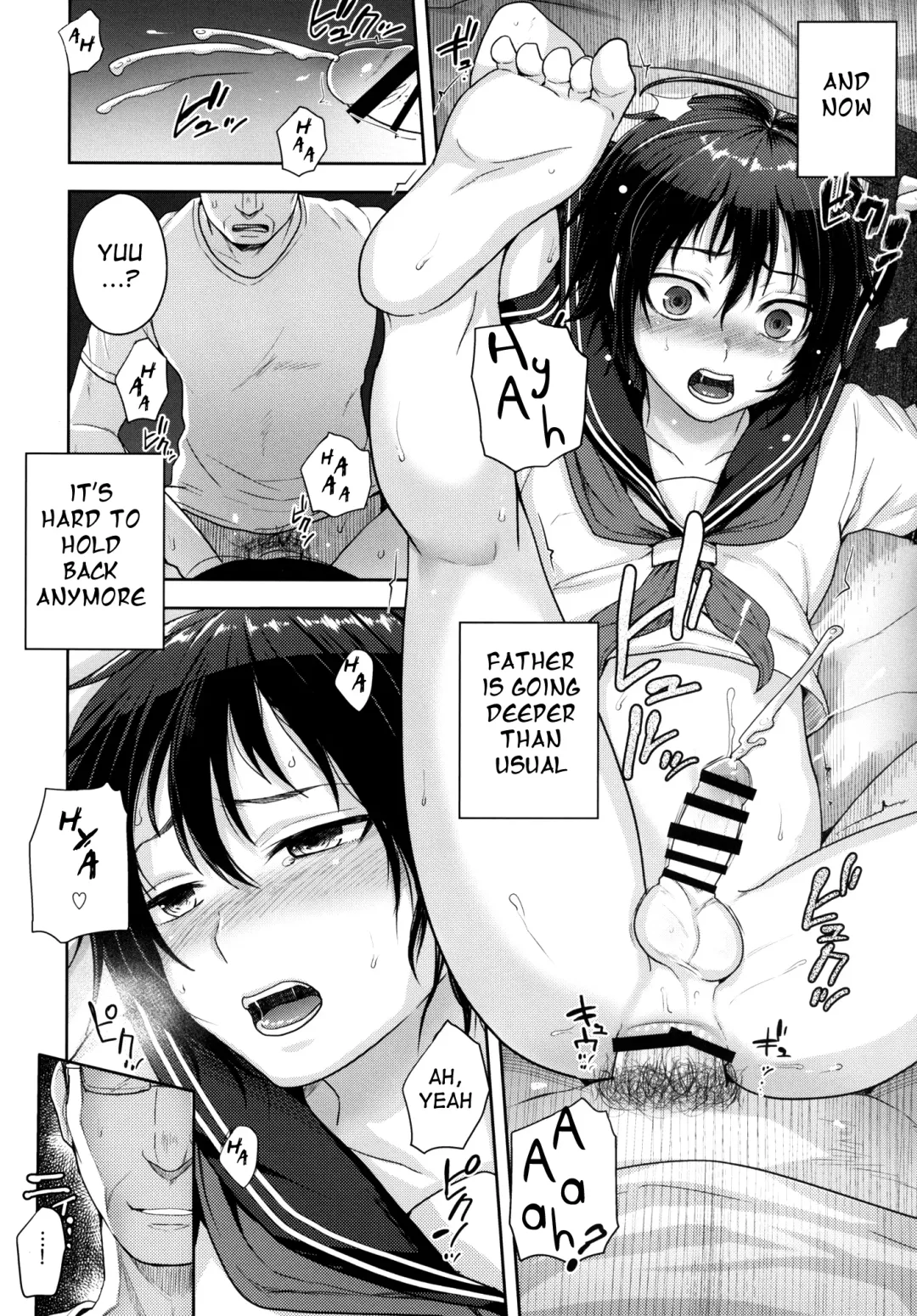 [Tsukuru] Tousan to Boku to Fhentai - Page 13