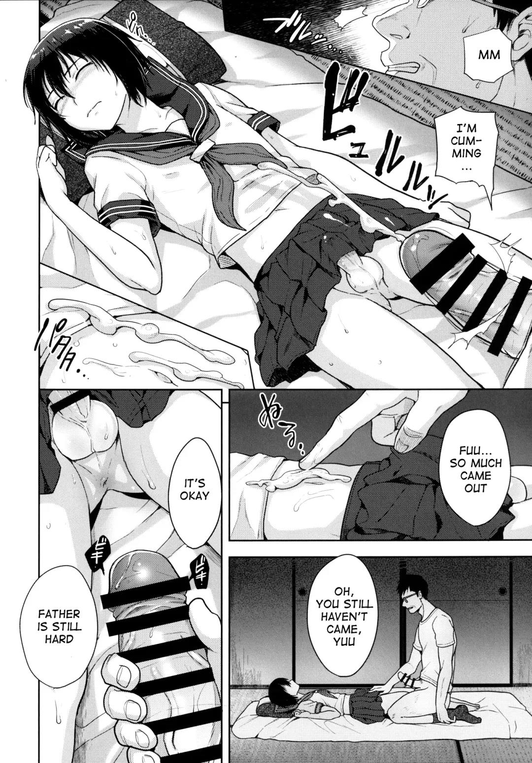 [Tsukuru] Tousan to Boku to Fhentai - Page 5