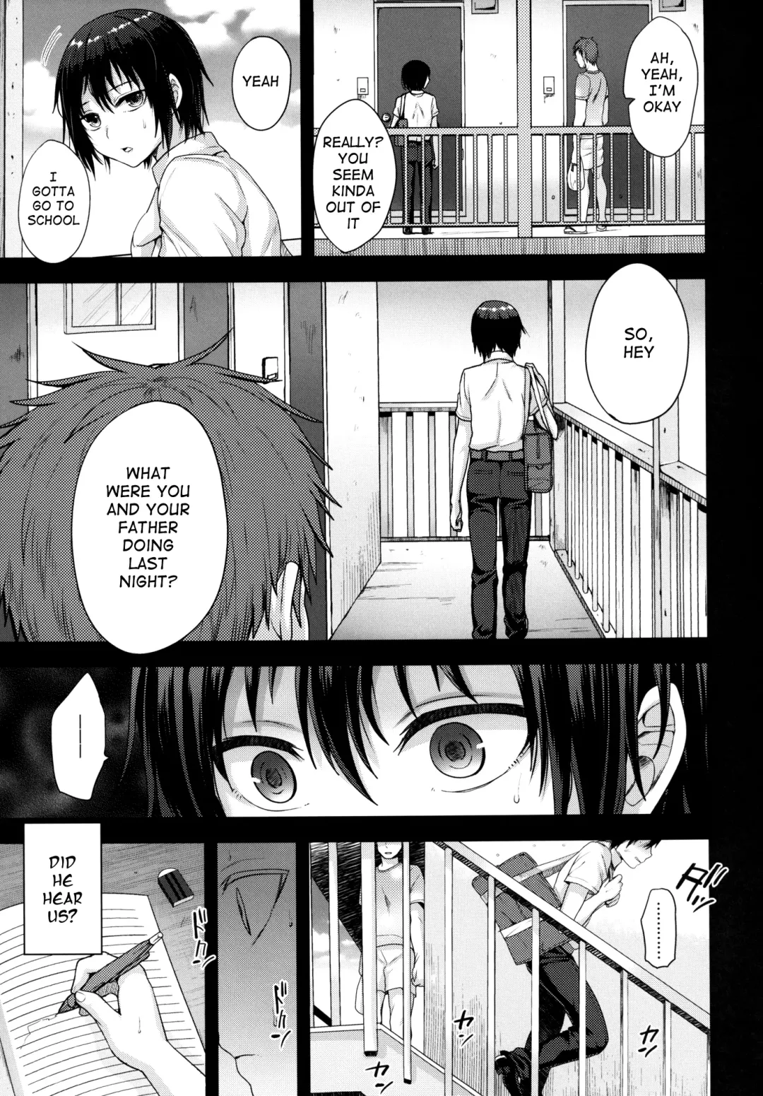 [Tsukuru] Tousan to Boku to Fhentai - Page 8