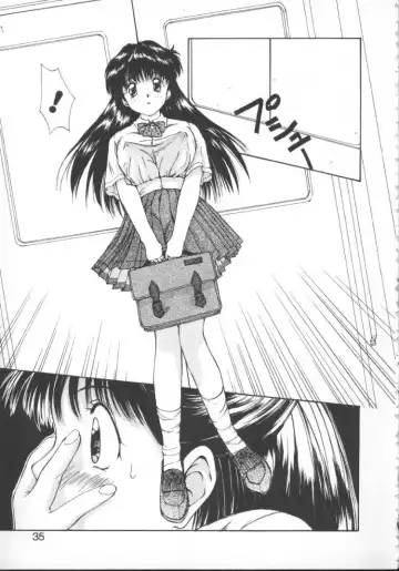 [Nishiki Yoshimune] Linkage Fhentai - Page 34