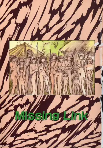 [Nishiki Yoshimune] Linkage Fhentai - Page 4