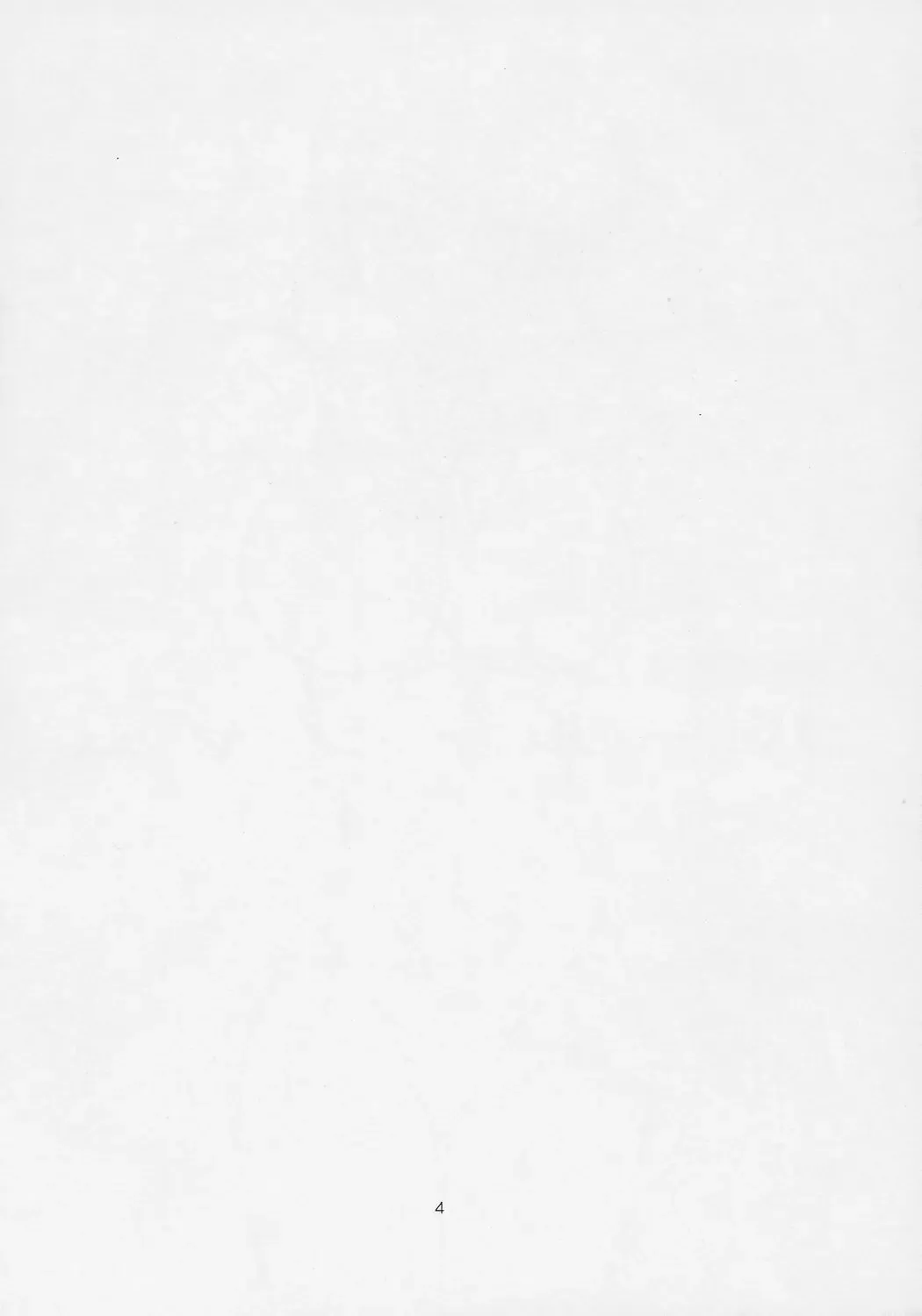 [Kuroinu Juu] Pearl Jam Fhentai - Page 3