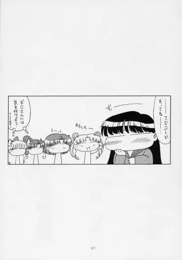 [Kuroinu Juu] Pearl Jam Fhentai - Page 36