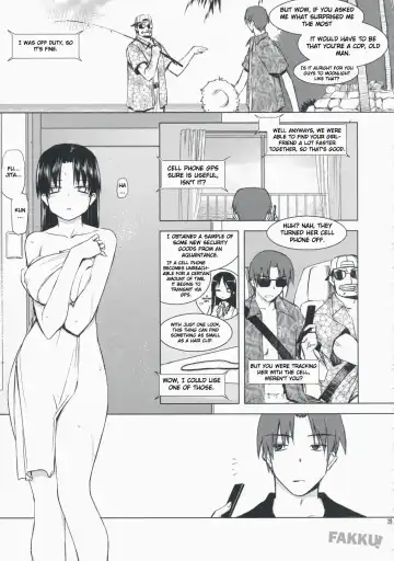 [Tsuina] Aqua Blue II Fhentai.net - Page 29