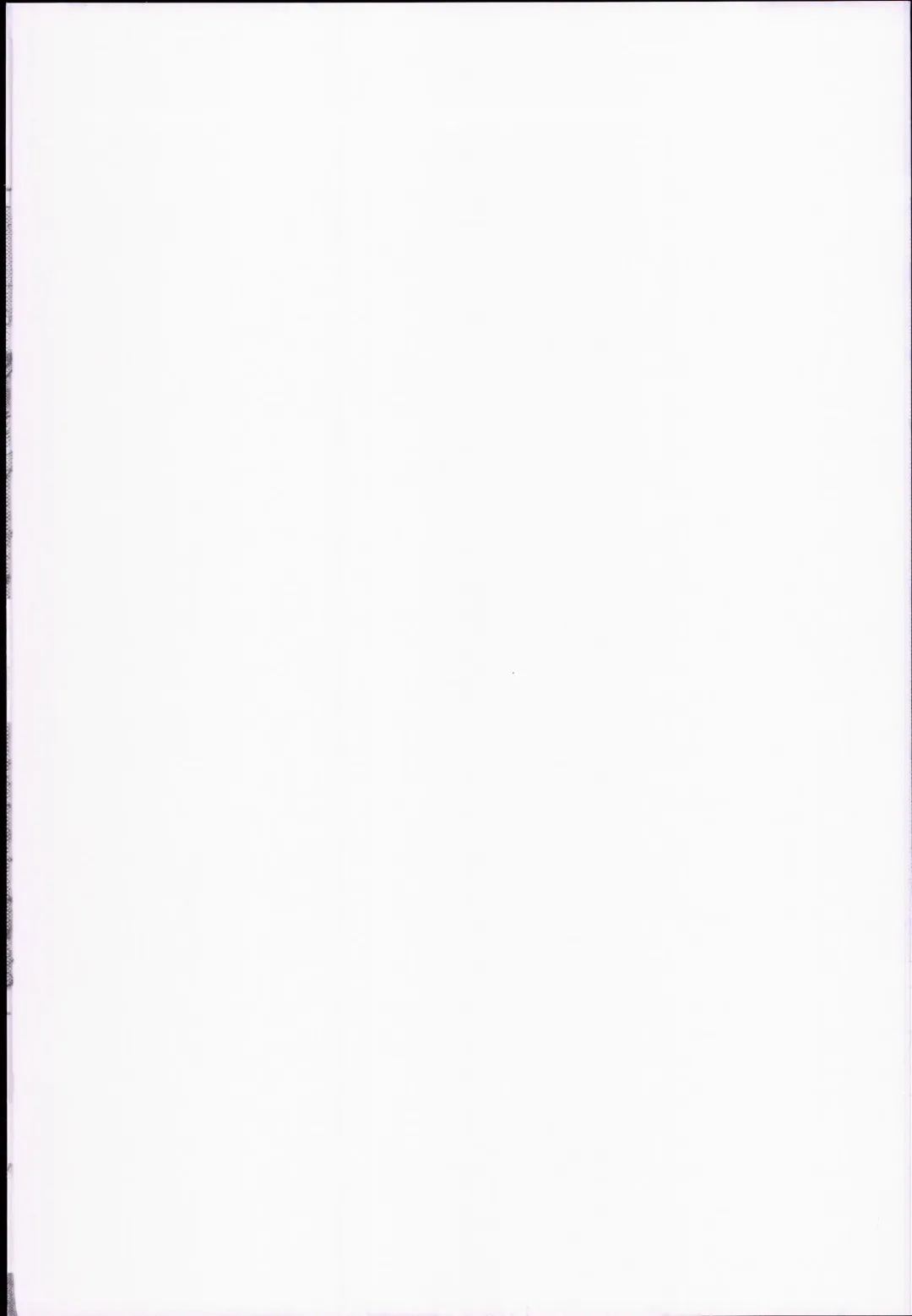 [Pija] Honda-san wa Minna no Fhentai - Page 2