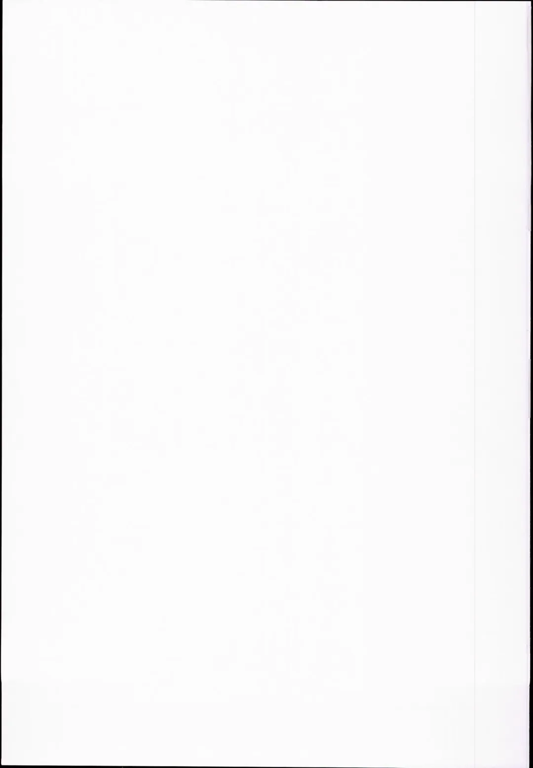 [Pija] Honda-san wa Minna no Fhentai - Page 31