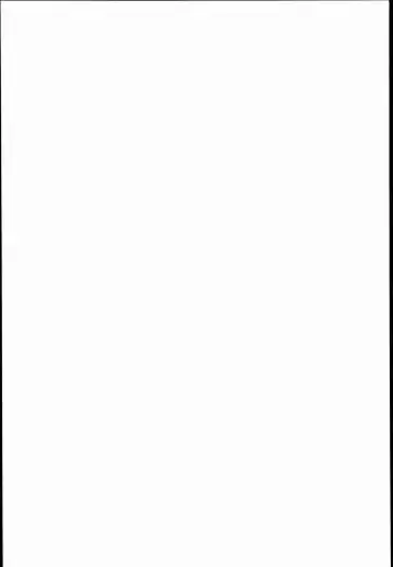 [Kirisawa Tokito] B.B Lesson Fhentai - Page 2