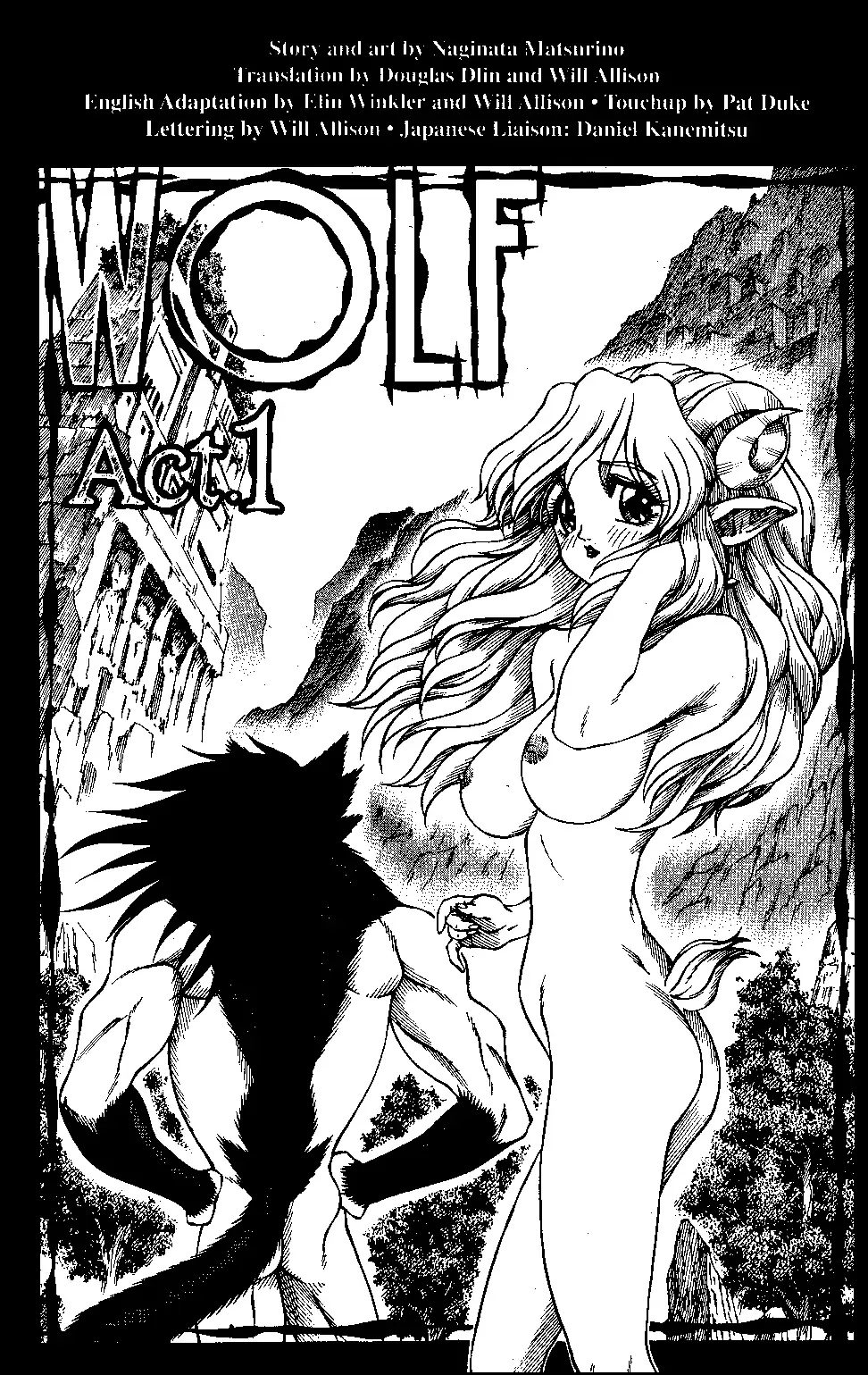 [Matsurino Naginata] WIld Zoo - Volume #1 Fhentai.net - Page 2