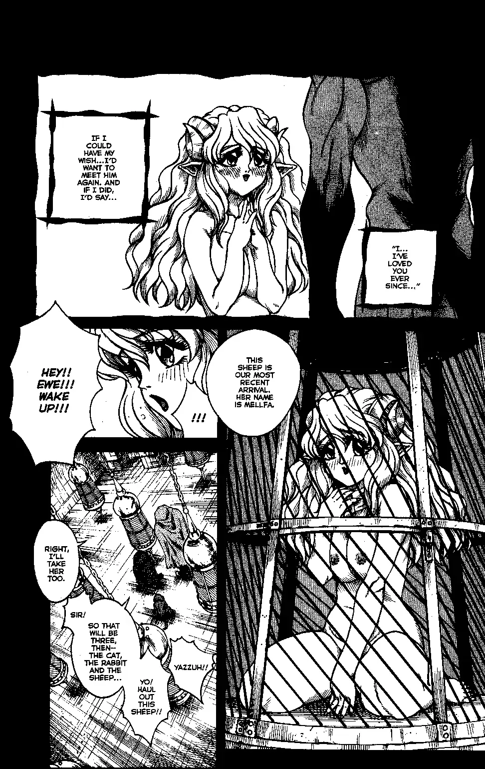 [Matsurino Naginata] WIld Zoo - Volume #1 Fhentai.net - Page 8