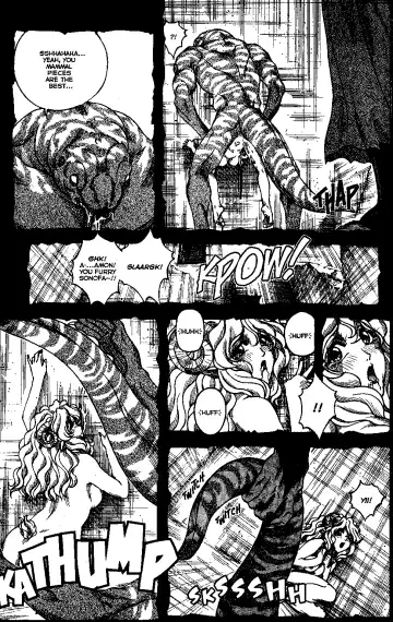 [Matsurino Naginata] WIld Zoo - Volume #1 Fhentai.net - Page 4