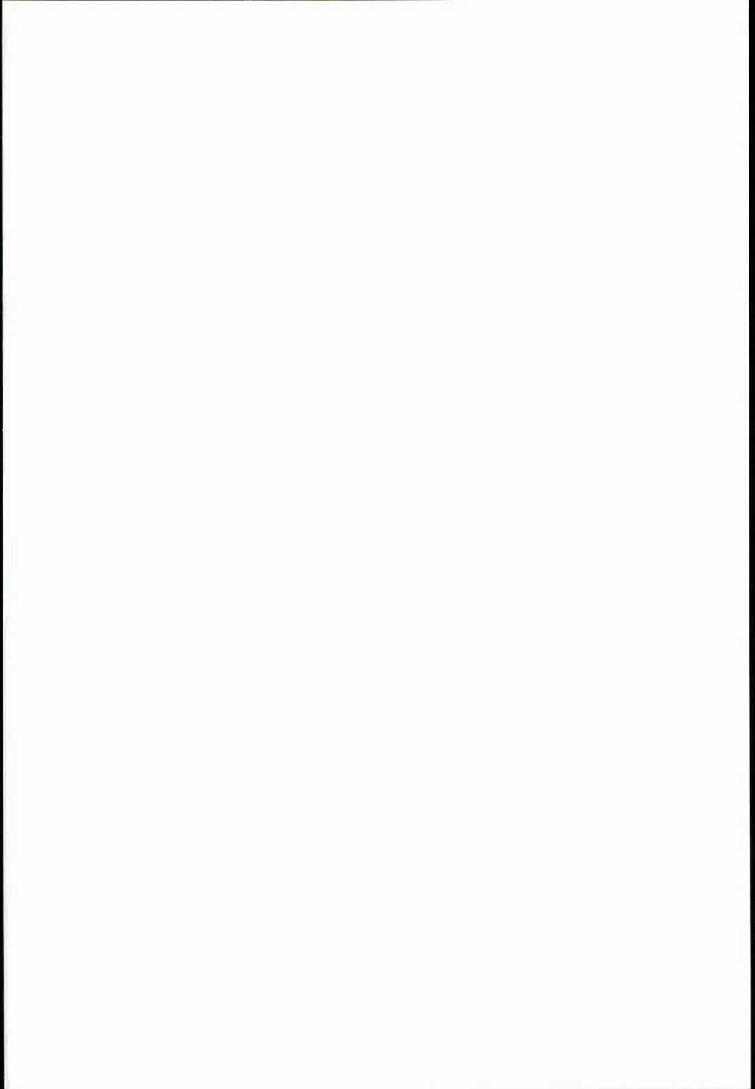 [Mizuryu Kei] Oideyo! Mizuryu Kei Land the 3rd Day Fhentai - Page 2