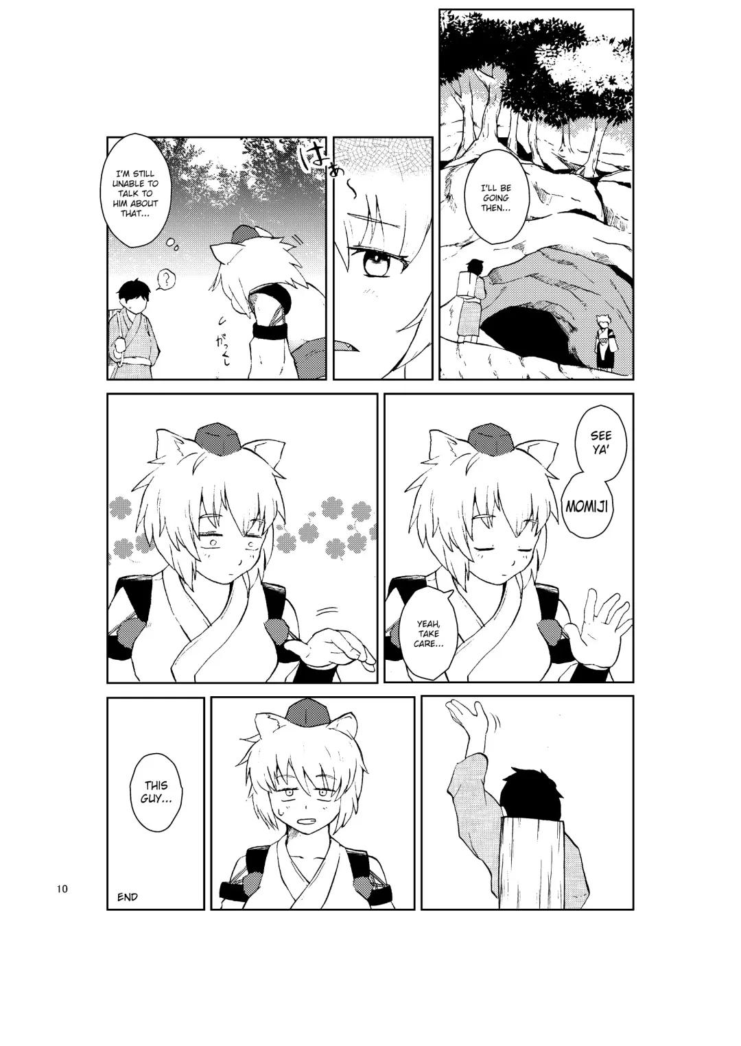 That Person Fhentai - Page 10