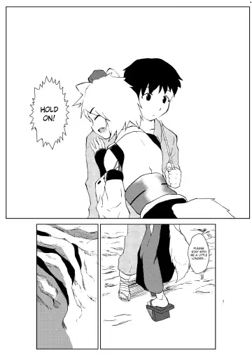 That Person Fhentai - Page 7