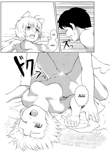 That Person Fhentai - Page 9