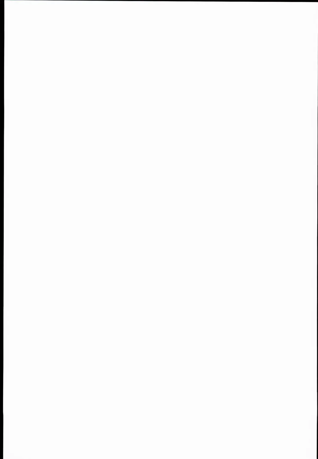 [Kara] EP FullCharge! Fhentai - Page 39