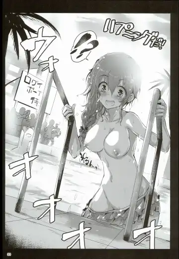 [Kara] EP FullCharge! Fhentai - Page 33