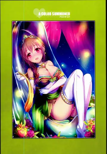 [Kara] EP FullCharge! Fhentai - Page 40