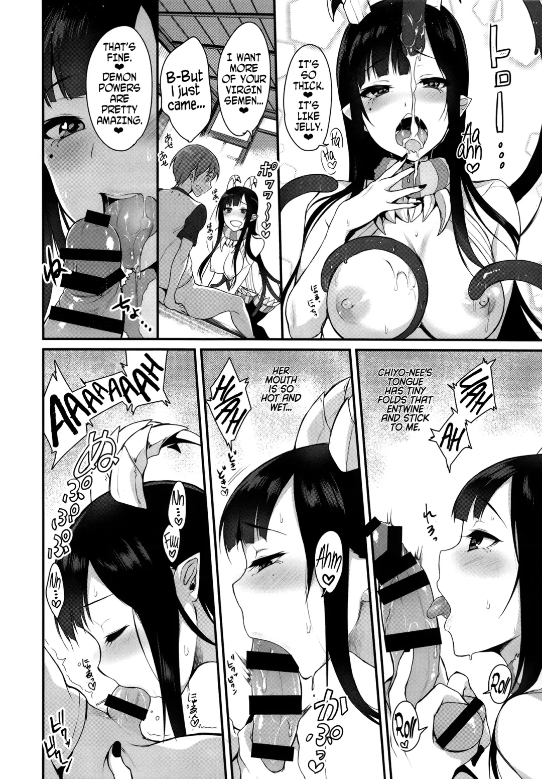 [Pochi.] Ane Naru Mono | An Elder Sister Fhentai - Page 13