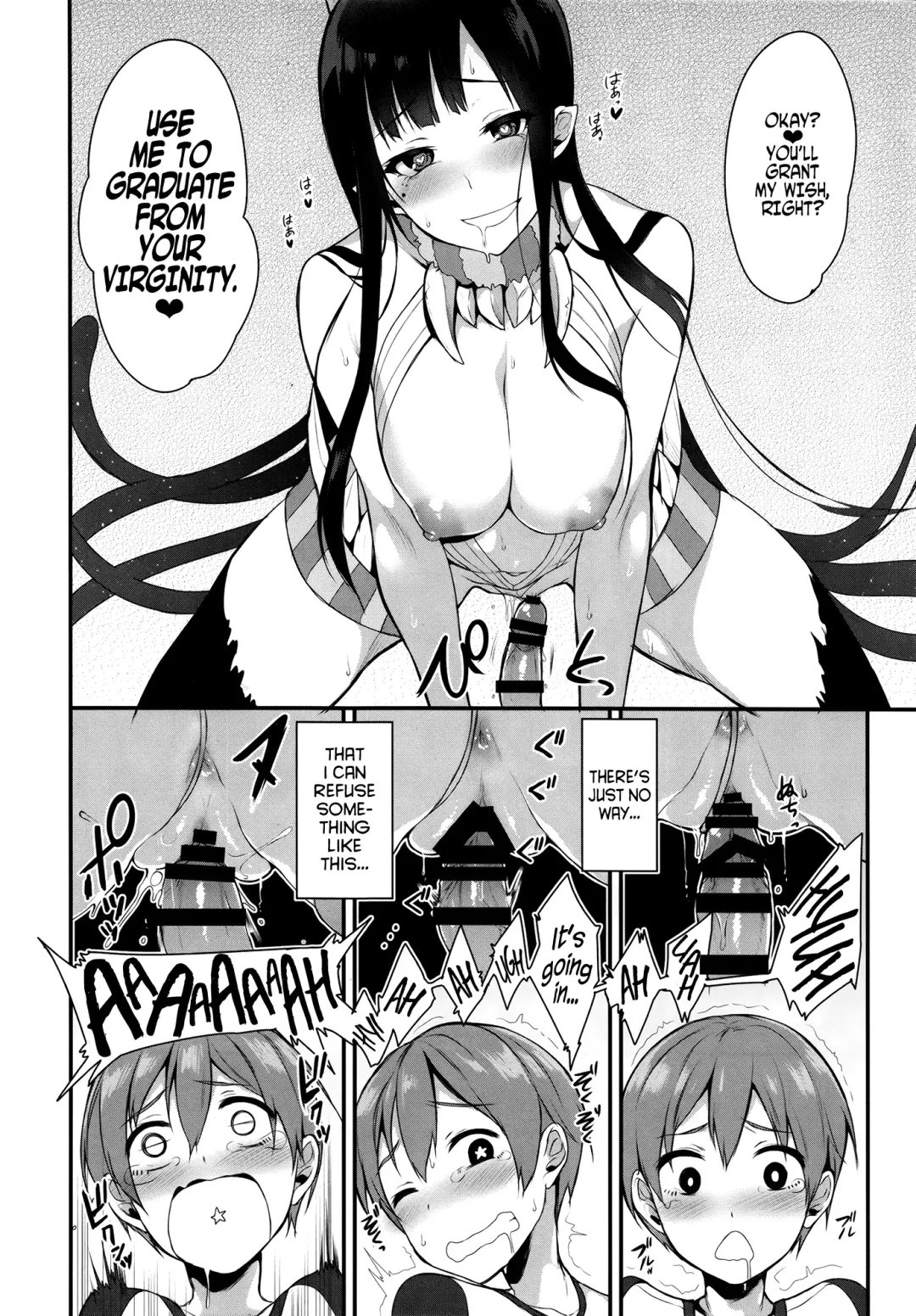 [Pochi.] Ane Naru Mono | An Elder Sister Fhentai - Page 17