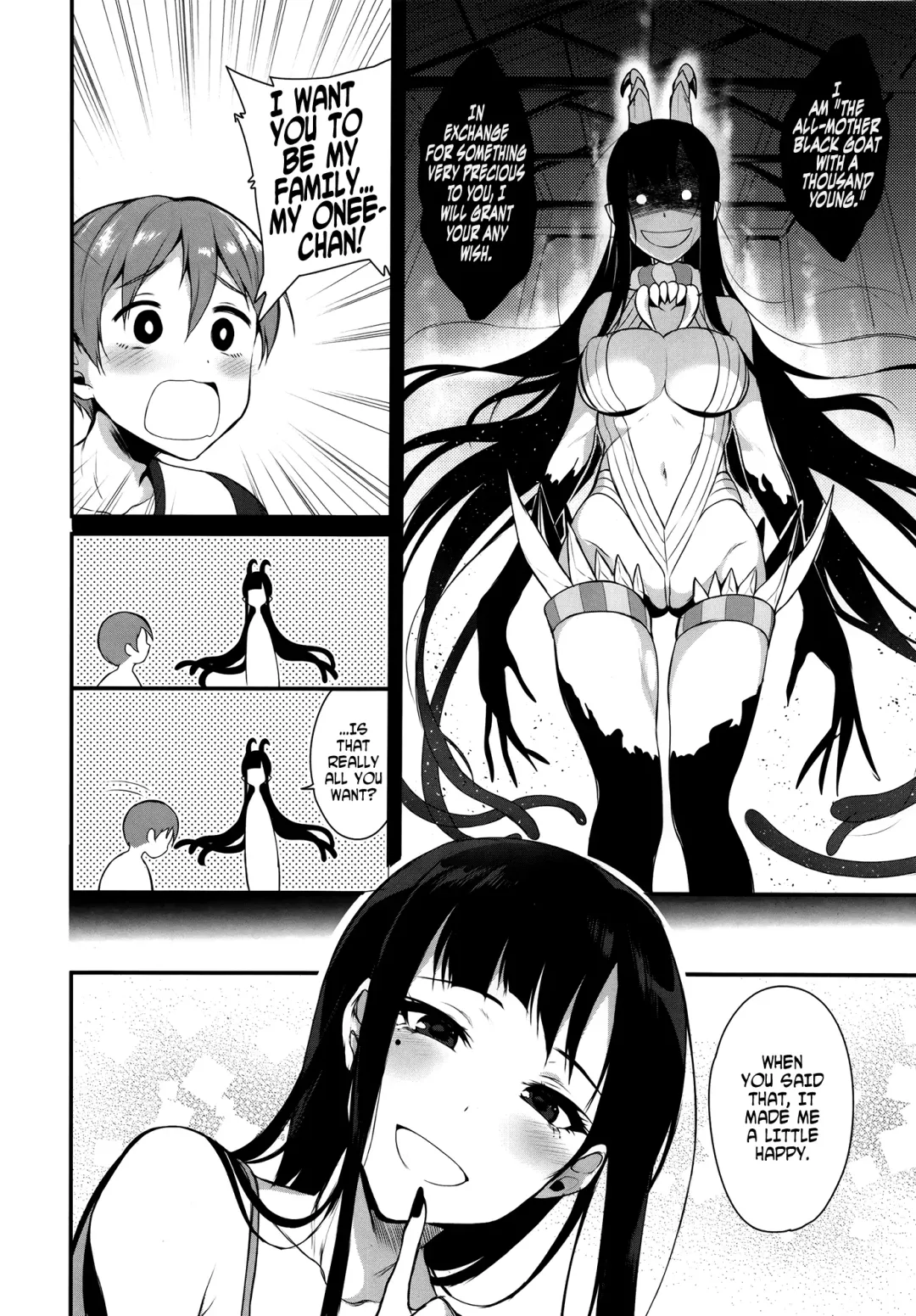 [Pochi.] Ane Naru Mono | An Elder Sister Fhentai - Page 25